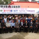 내대 1리 이미지