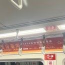 힘들었던 중화항공 탑승 후기, 다시 대만으로
