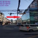 신원아침도시마인상가 네이버블로그