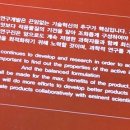 금단미인한의원 이미지