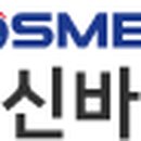 (주)알앤디프로젝트 이미지