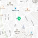롯데태권도체육관 이미지