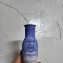 쉼케어 이미지