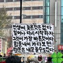 4월 월간 일기 : 매일 웃고 싶어요 걱정 없고 싶어요