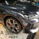 사문진세차장 이미지