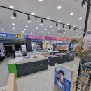 아이월드안경아울렛타운 네이버블로그