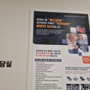 괴정바른본의원 이미지