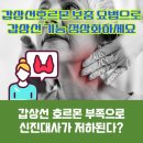 나비산부인과의원 이미지