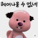 승연헤어 - 부평구 후정동로 39 | 승연헤어