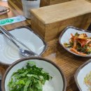 궁중칼국수아구찜 이미지