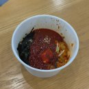 비비큐(BBQ)쌍촌중앙점 | 광주 기아 챔필 먹거리 김치말이국수 자문밖 위치 주말 외야석 빠른 입장 자리 잡는 꿀팁