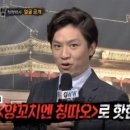 양꼬치집 - 춘천시 후석로326번길 11-7 | 양꼬치집