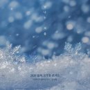 (주)씨나인이엔티 | 2026.01.16윤하 소극장콘서트<빛나는겨울>