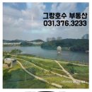 반도산전(주) 이미지