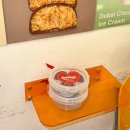 (주)두바퀴소프트 | 성수 소프트바 두쫀쿠 나오는 시간, 구매제한, 웨이팅 후기