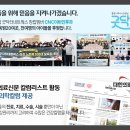 배이비인후과 이미지