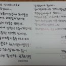 예쁜마음 마음글씨 이미지