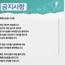 남해축산 이미지