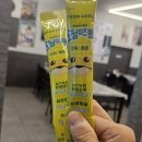 양산 횟집 밑반찬 알차게 나오는 31횟집 추천