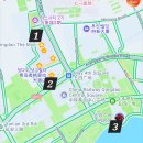 성미카엘여행사 | [칭다오 여행기 #1] 칭다오 3박4일 여행준비, 경비, 예약 필수 링크 총정리(스압주의)