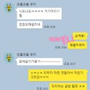 엠블리뷰티(Mvely beauty) 이미지