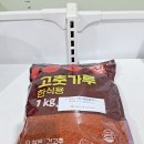 (주)대영엠텍 이미지
