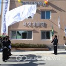 공산경로당 이미지