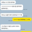 노벨 엔지니어링 역량 강화 연수 후기