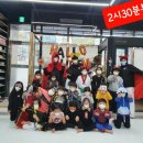신주례태권도 체육관 이미지