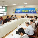 삼성중학교 이미지