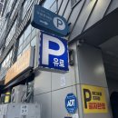 수영 메디세움 | [부산 수영구] 광안리 양꼬치맛집 상하이탄 내돈내산 방문후기