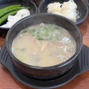 꿈이있는바다 | 삼척맛집 | 덕산바다순대 꿈에서도 나온 순대국 현지인 찐맛집 내돈내산 후기