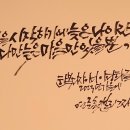 아구좋은날 이미지