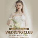 엘린 샵 이미지