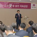 더하나투어 - 강북구 삼양로 328 | 더하나투어
