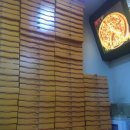 생피자생 이미지