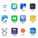 연신내영재약국 | 제로페이 사용방법
