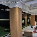 스크린 파크 이미지