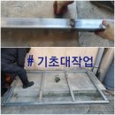 샬롬건강원 네이버블로그