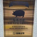 상도상회 네이버블로그