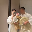 꼬꼬상회 | 로마 3개월 육아일기(여행준비물,베페추천,블루래빗 아기전집)