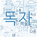 공부가양
