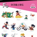모아복권 이미지