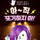 조치원_고용노동부 이미지