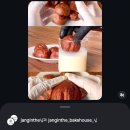 설럽CAKE | 강릉 버터떡 카페 어디? 요즘 뜨는 상하이 버터떡 디저트