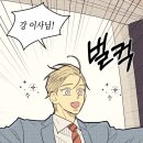 월연재 이미지