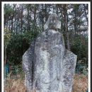 대강면 석촌마을 이미지