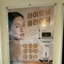 오하이 이미지