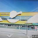 원휴게점 이미지