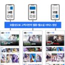 진컴퍼니 이미지